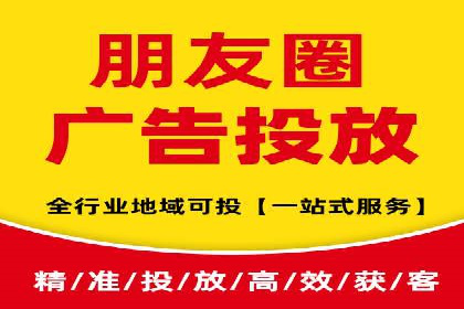 百度优化推广成功案例：品牌曝光度的大幅提升