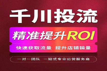 百度推广中如何运用数据分析进行优化？——以某企业为例
